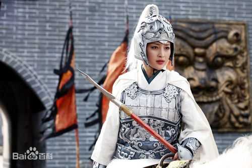 甘婷婷(Gan Ting Ting)隋唐演义 高清剧照