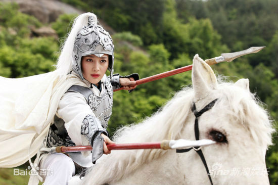 甘婷婷(Gan Ting Ting)隋唐演义 高清剧照