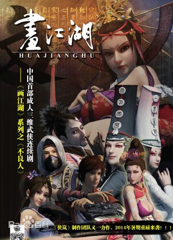 最新甘婷婷(Gan Ting Ting)性感图片