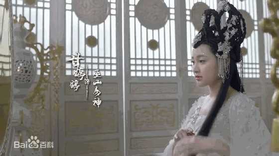 最新甘婷婷(Gan Ting Ting)性感图片