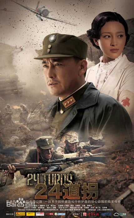 最新甘婷婷(Gan Ting Ting)性感图片