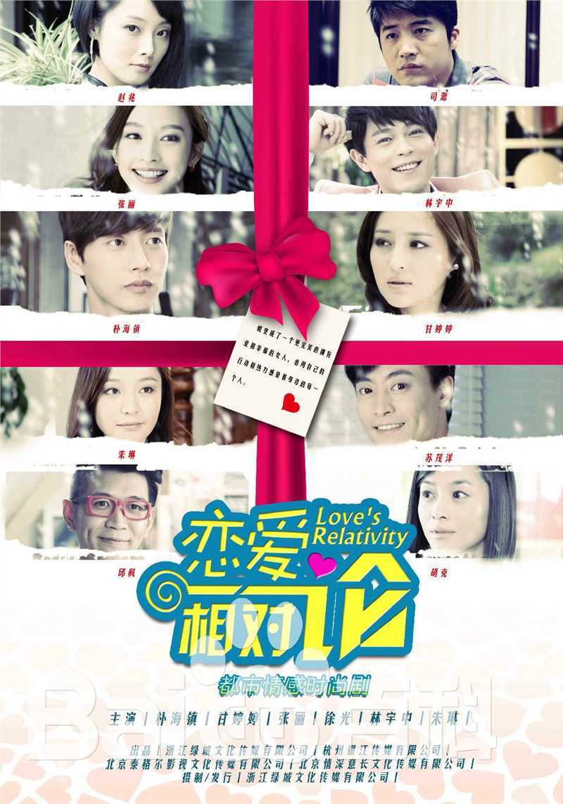 最新甘婷婷(Gan Ting Ting)性感图片