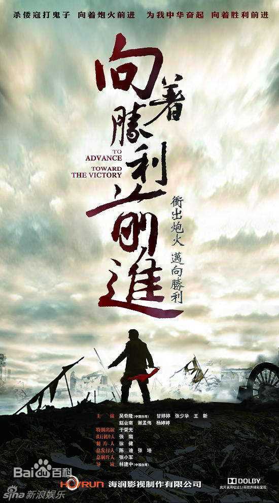 最新甘婷婷(Gan Ting Ting)性感图片