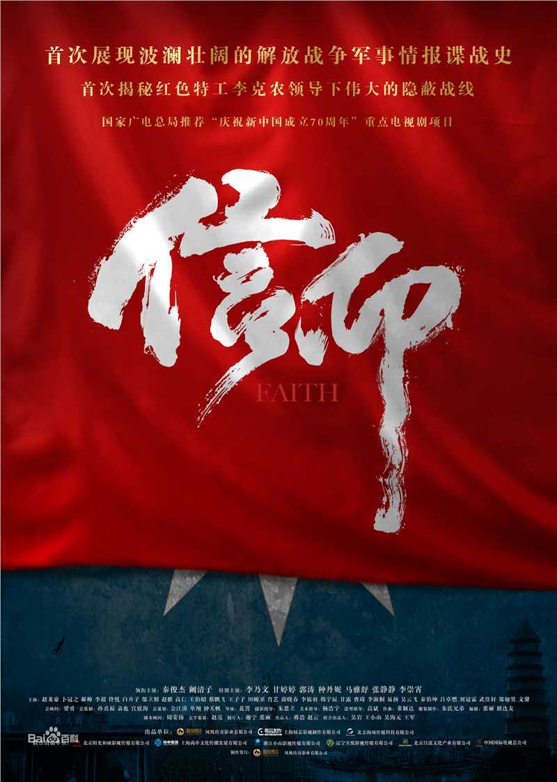 最新甘婷婷(Gan Ting Ting)性感图片