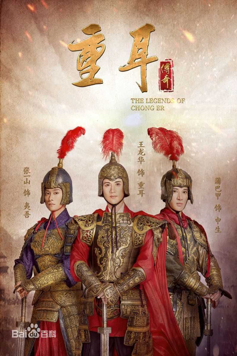 最新甘婷婷(Gan Ting Ting)性感图片