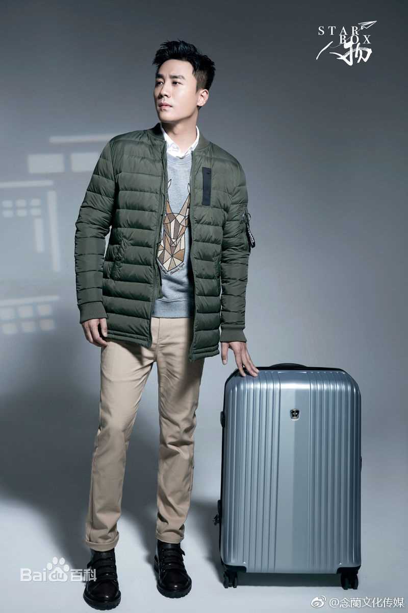 最新杜淳(Du Chun)性感图片