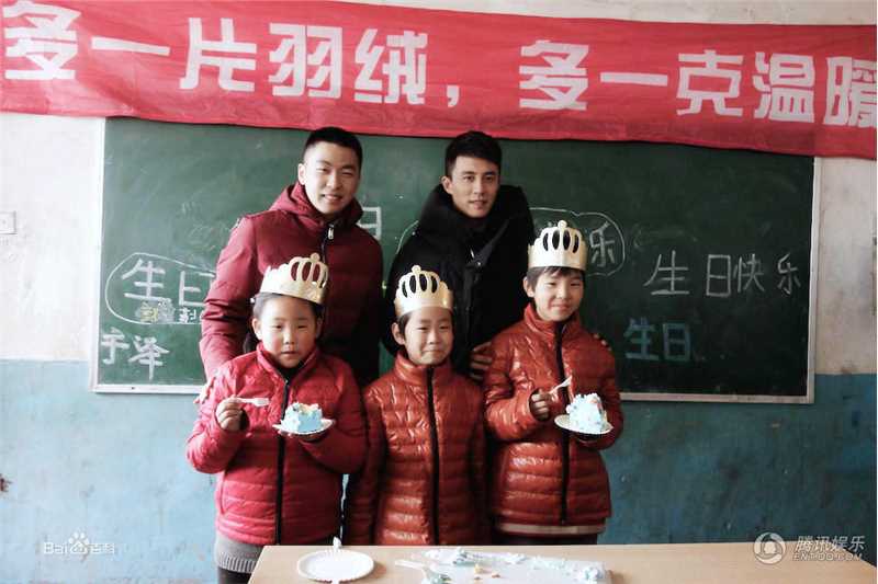 杜淳(Du Chun)社会活动素颜照相册