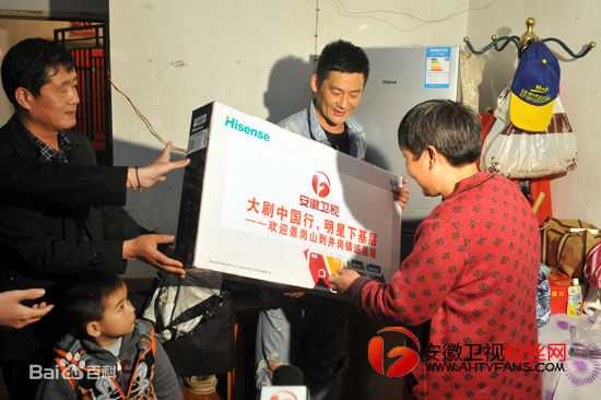 杜淳(Du Chun)社会活动素颜照相册