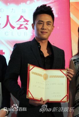 杜淳(Du Chun)社会活动素颜照相册