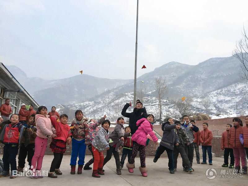 杜淳(Du Chun)社会活动素颜照相册