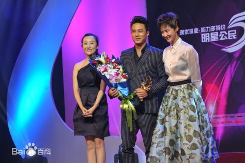 杜淳(Du Chun)社会活动素颜照相册