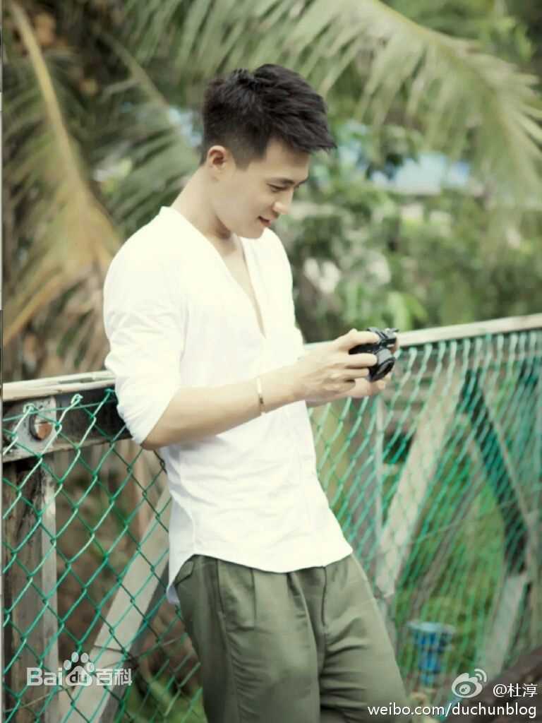 杜淳(Du Chun)高清图册