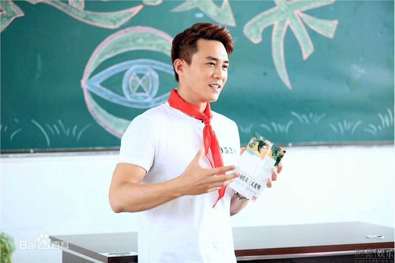 杜淳(Du Chun)社会活动前后照片