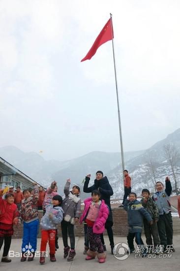 杜淳(Du Chun)社会活动前后照片