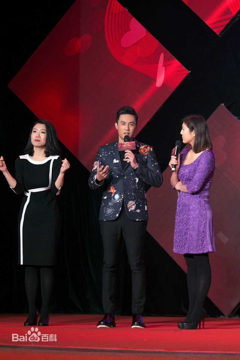 杜淳(Du Chun)社会活动前后照片