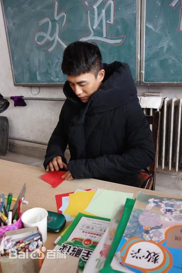 杜淳(Du Chun)社会活动前后照片