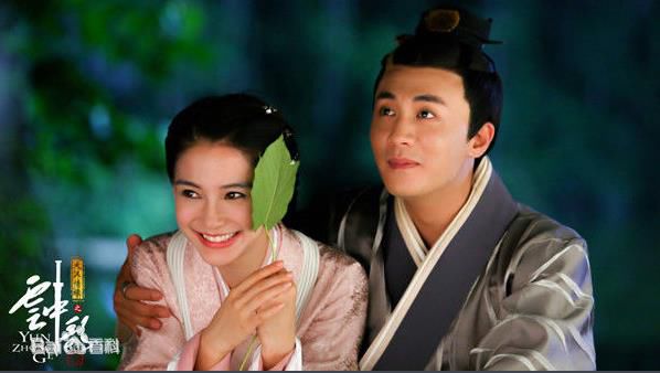 杜淳(Du Chun)云中歌最全剧照