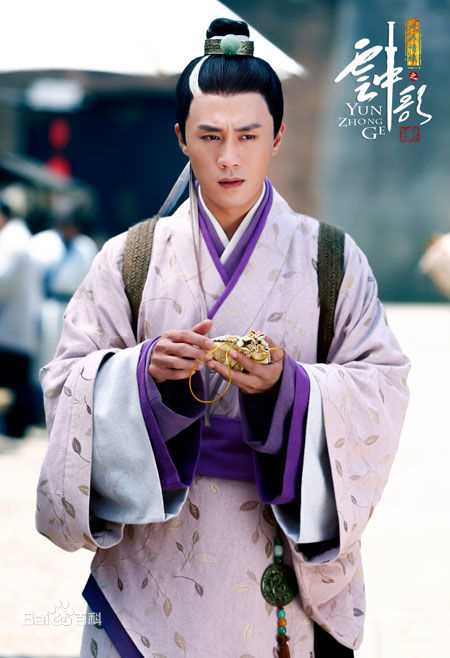 杜淳(Du Chun)云中歌最全剧照