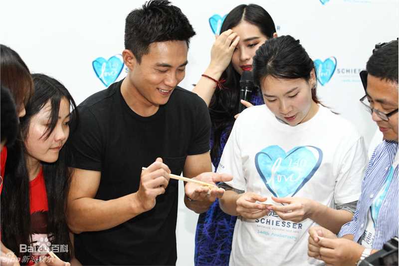 杜淳(Du Chun)公益图片图册