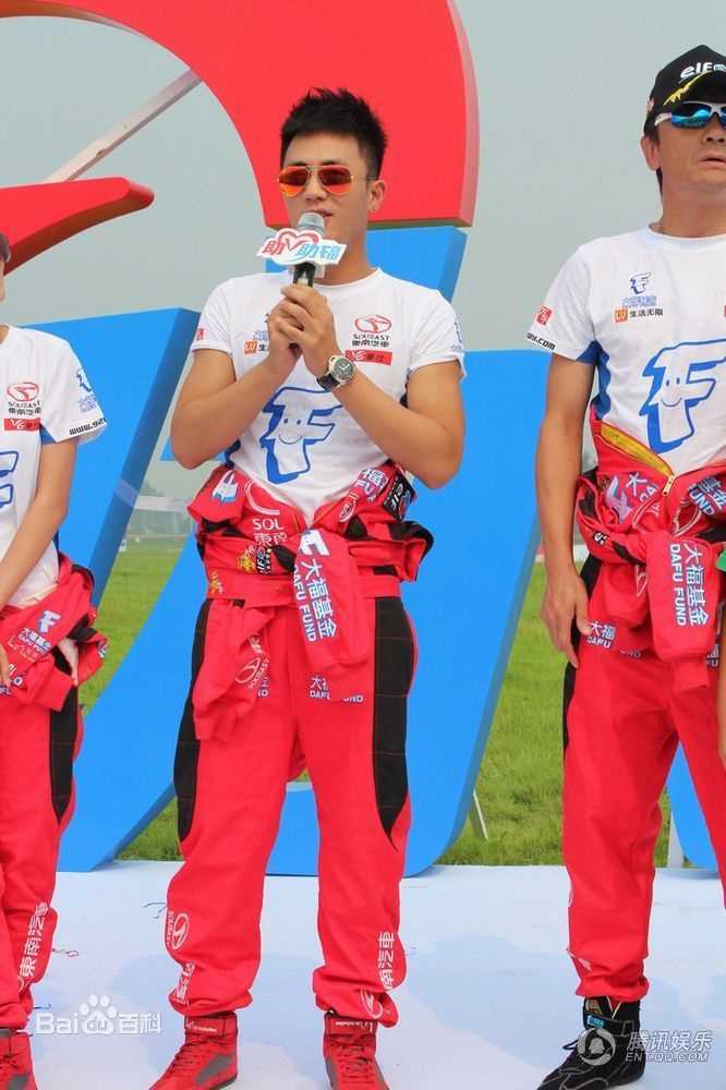 杜淳(Du Chun)公益图片图册