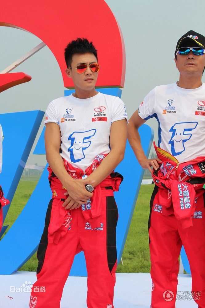 杜淳(Du Chun)公益图片图册