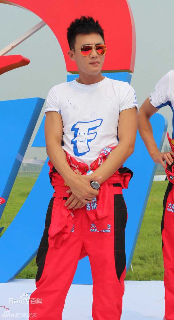 杜淳(Du Chun)公益图片图册