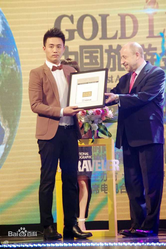 最优质杜淳(Du Chun)精彩图册