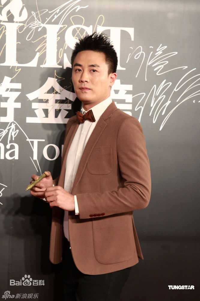 最优质杜淳(Du Chun)精彩图册