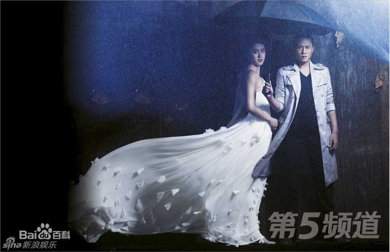 高清杜淳(Du Chun)精彩图册