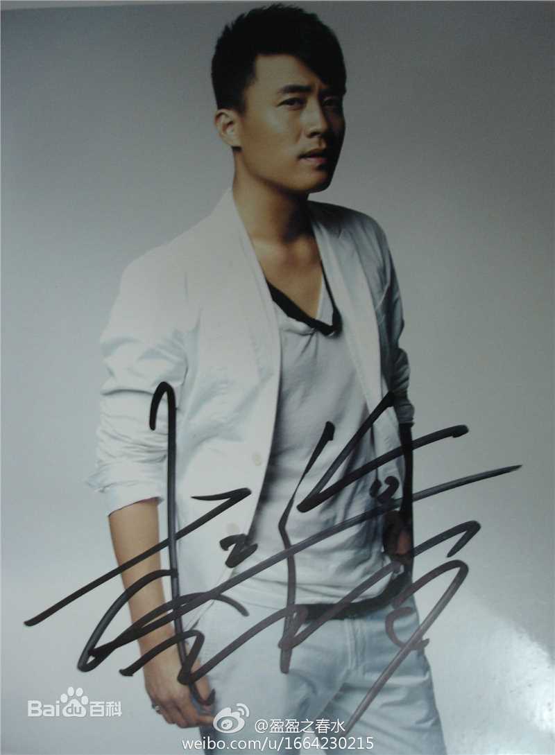 最全杜淳(Du Chun)壁纸