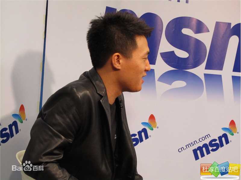 杜淳(Du Chun)做客MSN图册