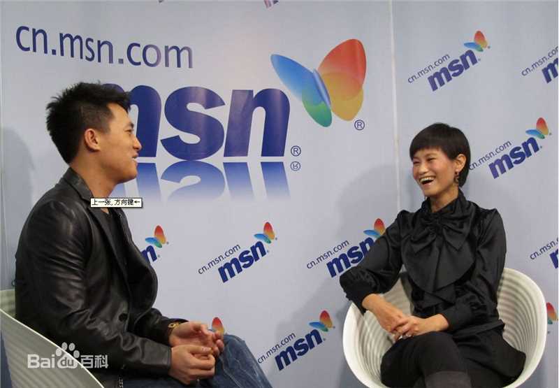 杜淳(Du Chun)做客MSN图册