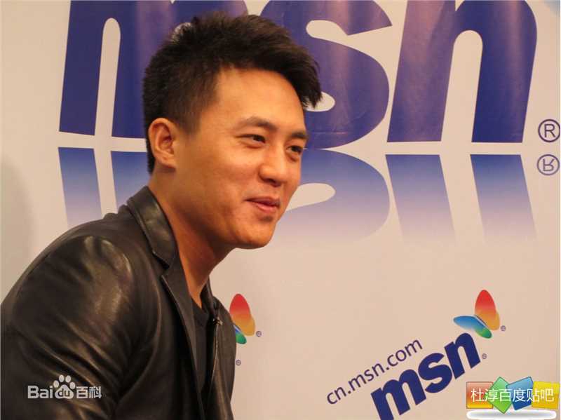 杜淳(Du Chun)做客MSN图册