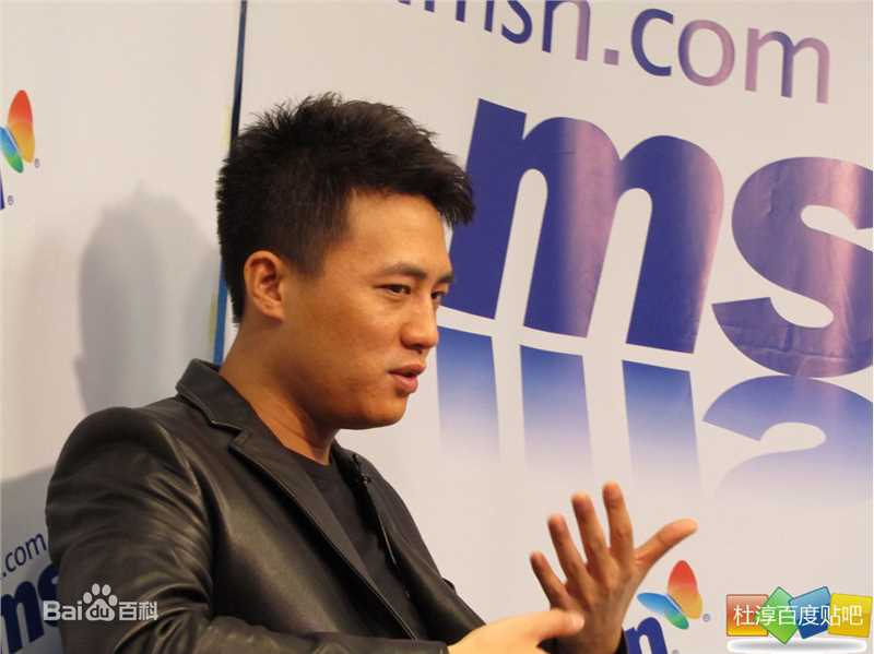 杜淳(Du Chun)做客MSN图册