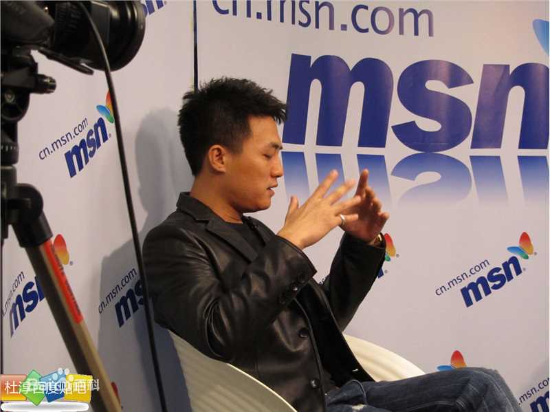 杜淳(Du Chun)做客MSN图册