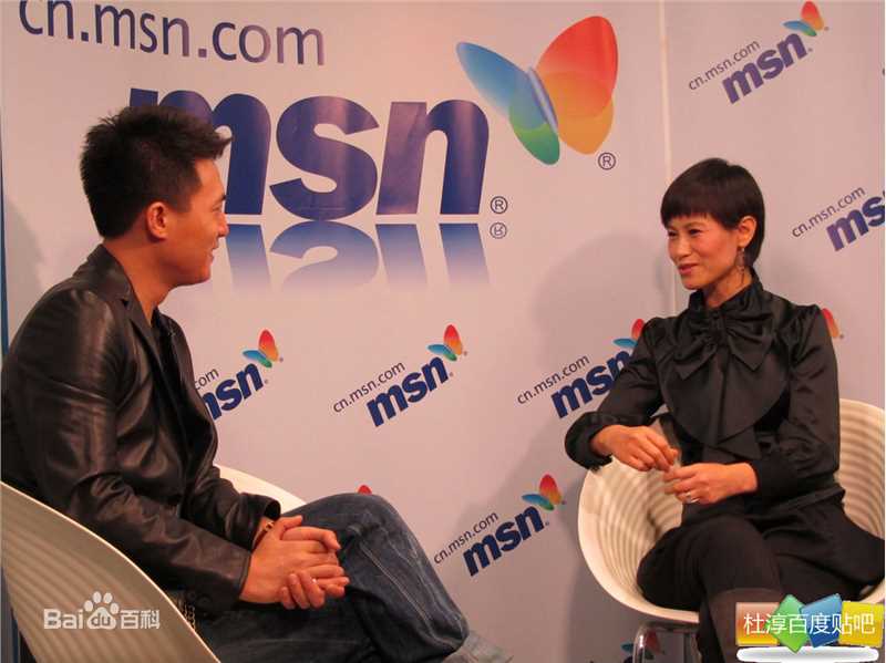 杜淳(Du Chun)做客MSN图册