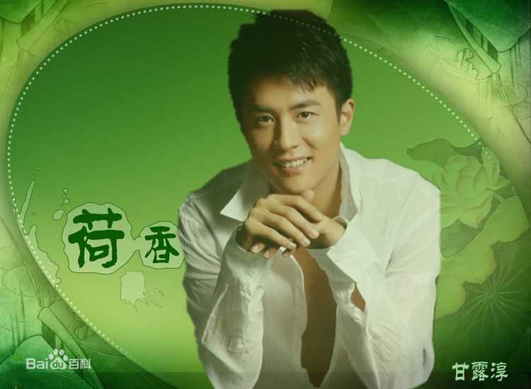 最新杜淳(Du Chun)精彩图册