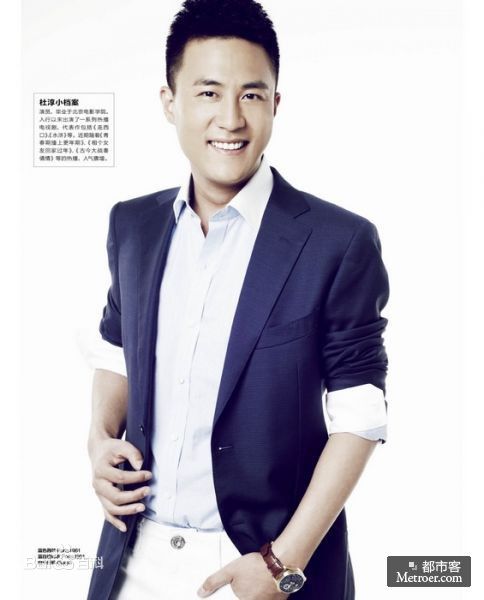 最新杜淳(Du Chun)精彩图册