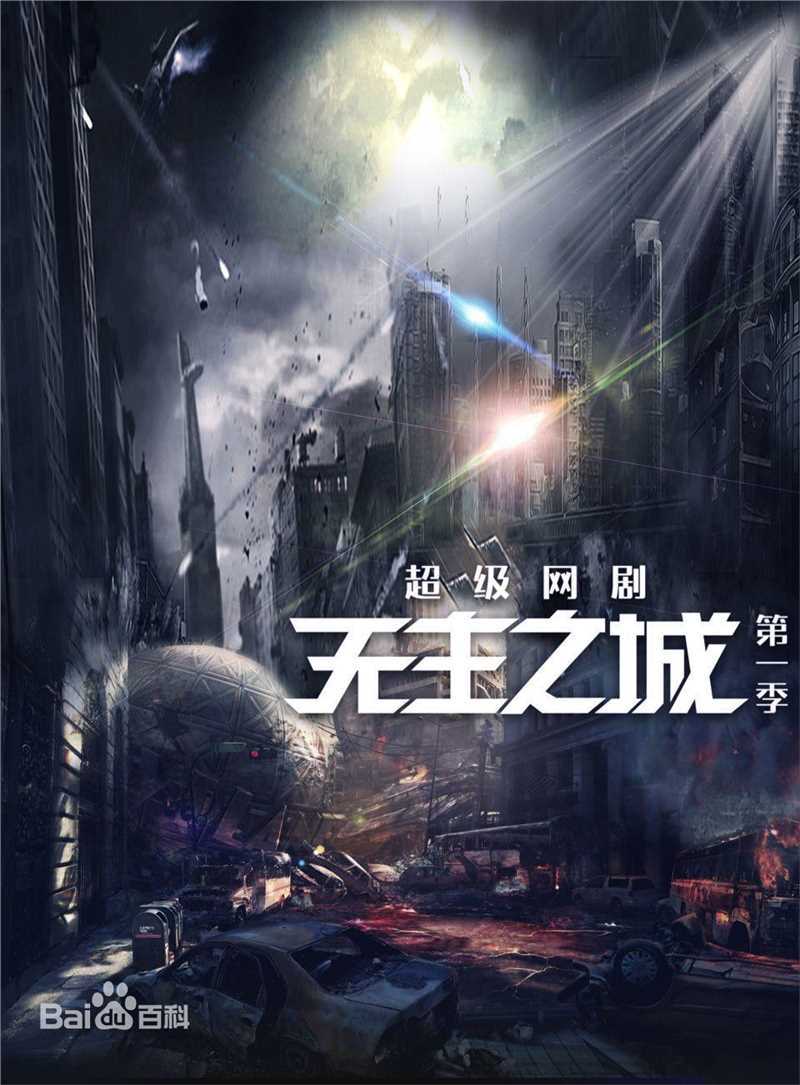 杜淳(Du Chun)前后照片