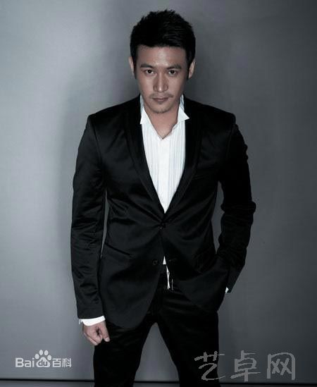 最新陆毅(Lu Yi)性感图片