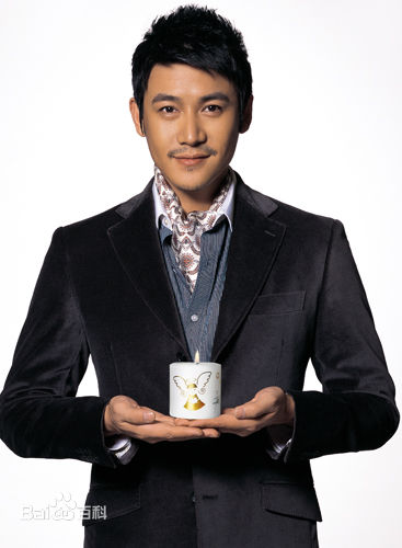 最新陆毅(Lu Yi)性感图片