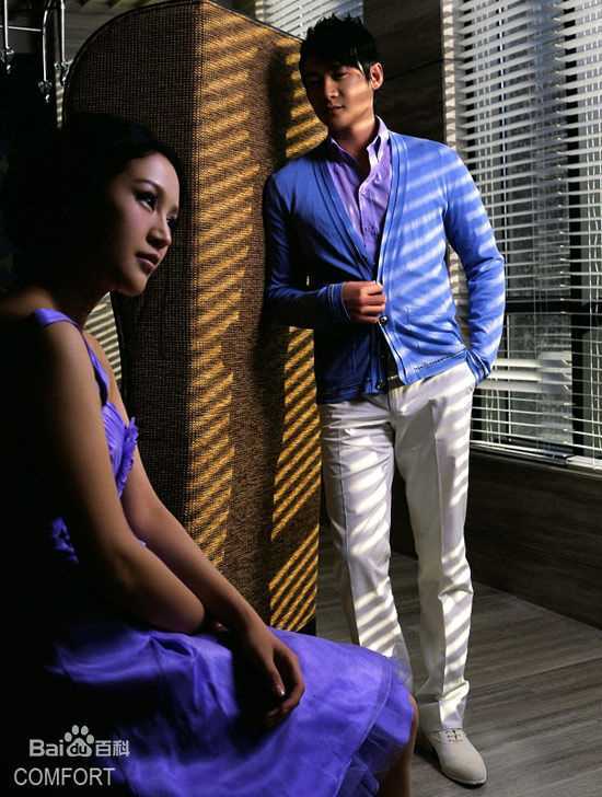 陆毅(Lu Yi)和鲍蕾壁纸壁纸