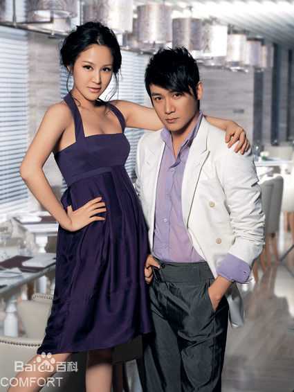 陆毅(Lu Yi)和鲍蕾壁纸壁纸