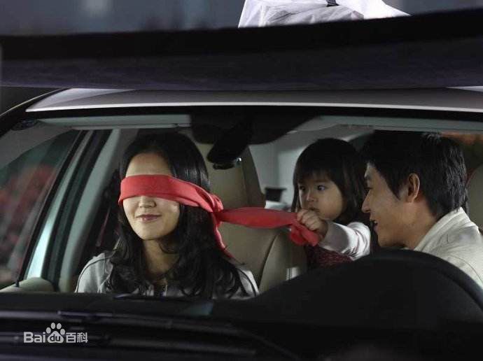 陆毅(Lu Yi)和鲍蕾壁纸壁纸