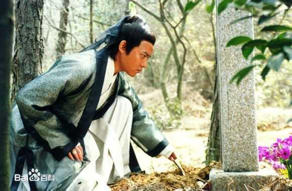 高清陆毅(Lu Yi)在《少年包青天Ⅱ》饰演包拯中的图集