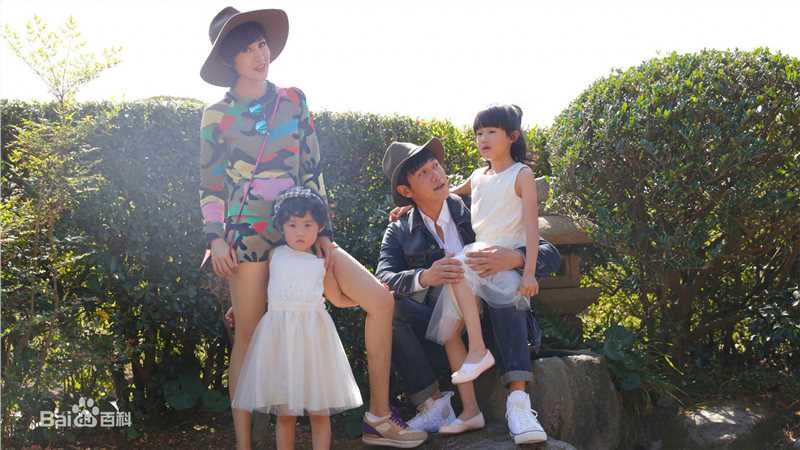 陆毅(Lu Yi)一家四口性感图片图集