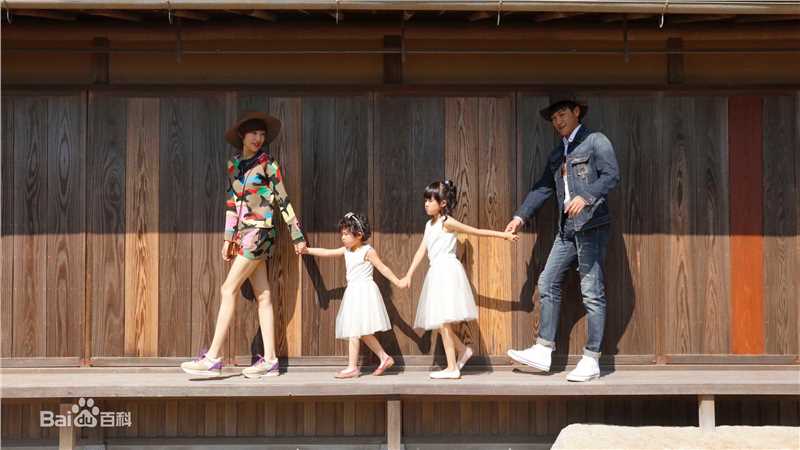 陆毅(Lu Yi)一家四口性感图片图集