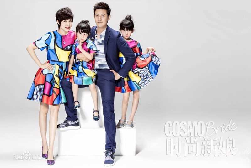 高清陆毅(Lu Yi)《时尚新娘》图集