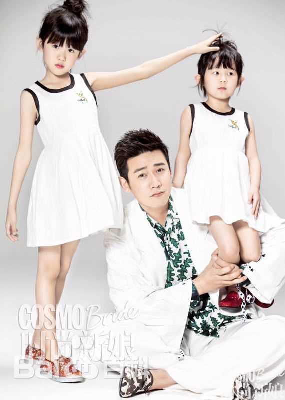 高清陆毅(Lu Yi)《时尚新娘》图集