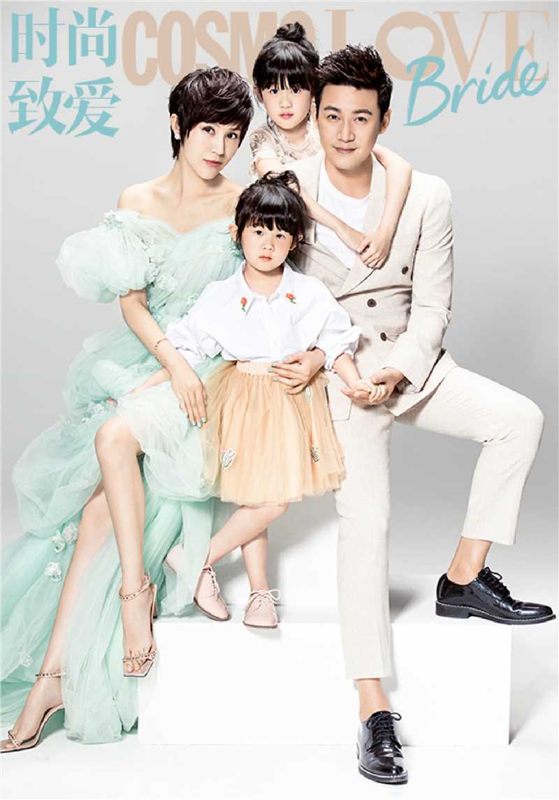 高清陆毅(Lu Yi)《时尚新娘》图集